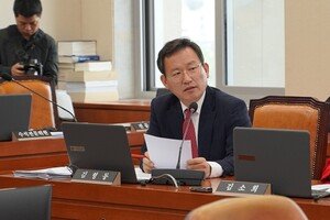 Kim proposes domestic medical cannabis production